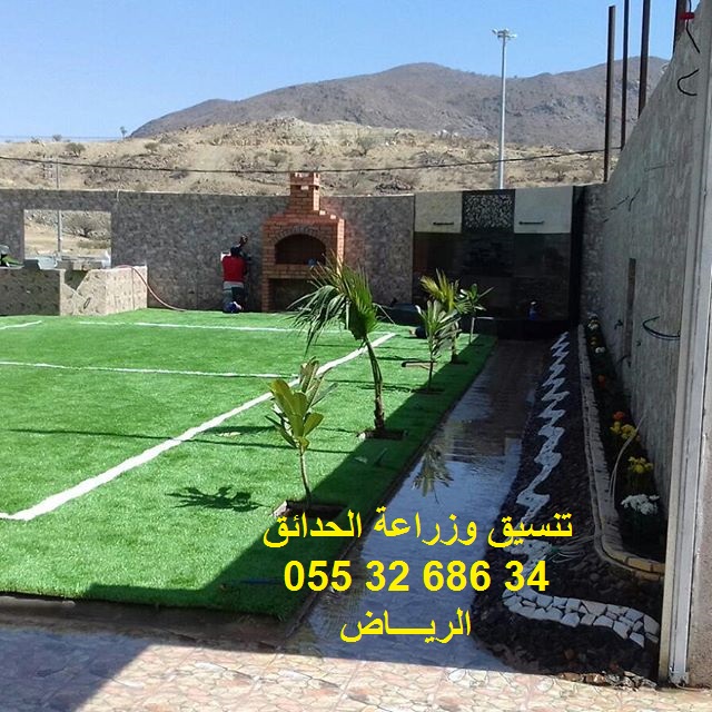 ���� ����� ����� 0553268634 ������ ��� ������ ���� 