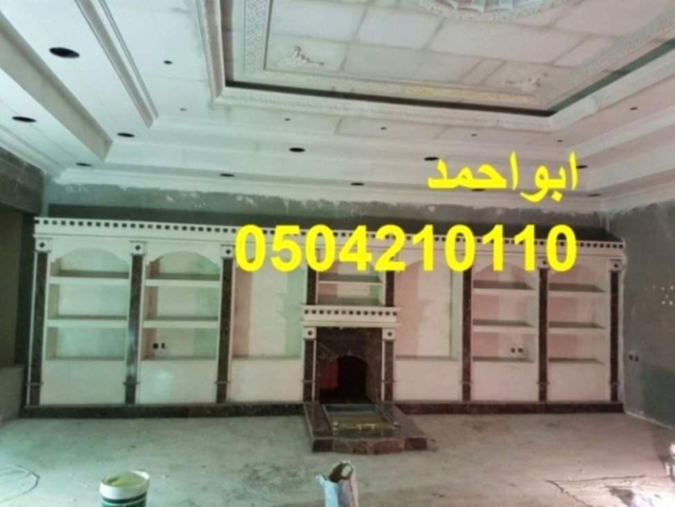 ����� �����, ����� �����,0504210110