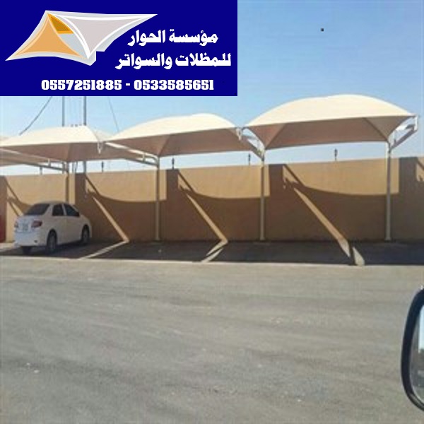 ����� ����� ������ ����� ���� ����� 