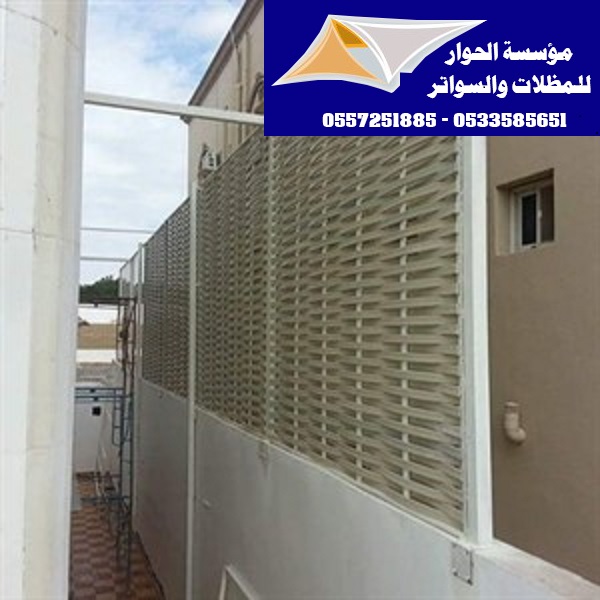 ����� ����� ������ ����� ���� ����� 