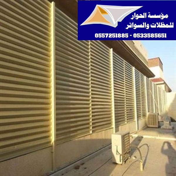 ����� ����� ������ ����� �������