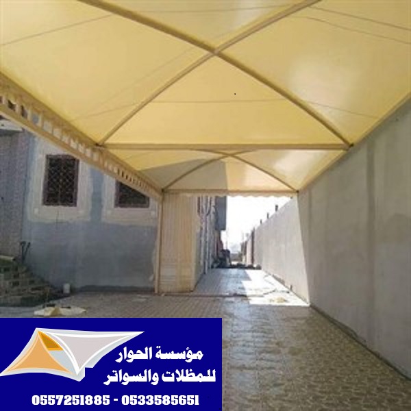 ����� ����� ������ ����� �������