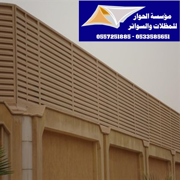 ����� ����� ������ ����� �������