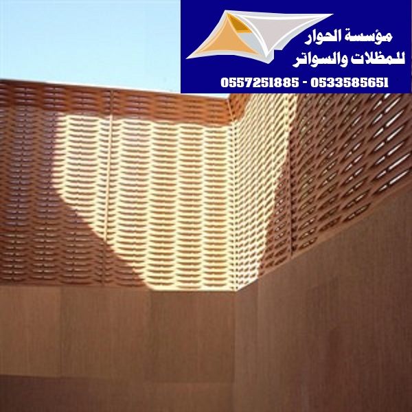 ����� ����� ������ ����� �������