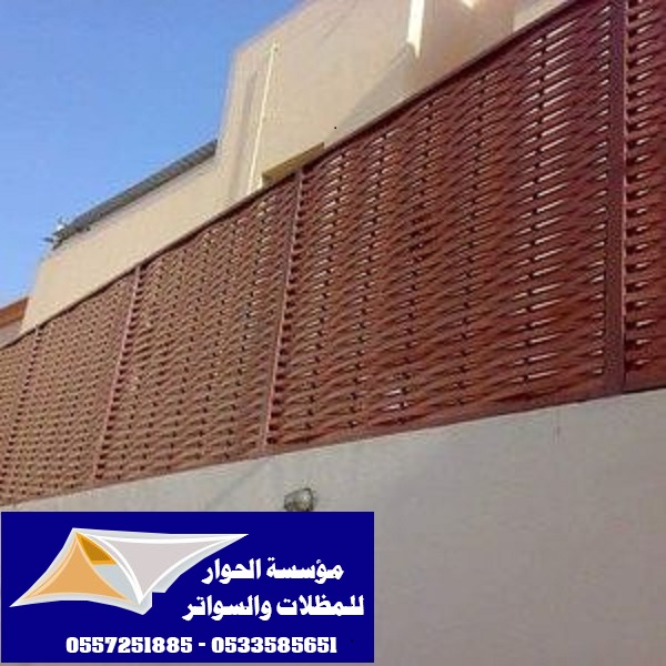 ����� ����� ������ ����� �������