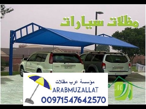 ����� ����� ������ ���� �����