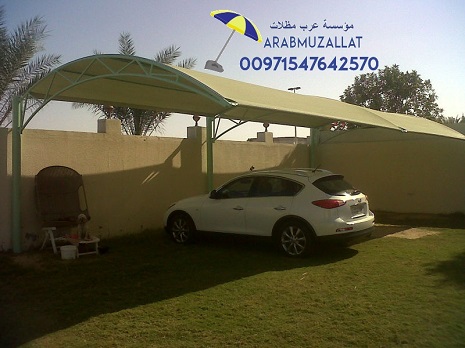 ����� ����� ������ ���� �����