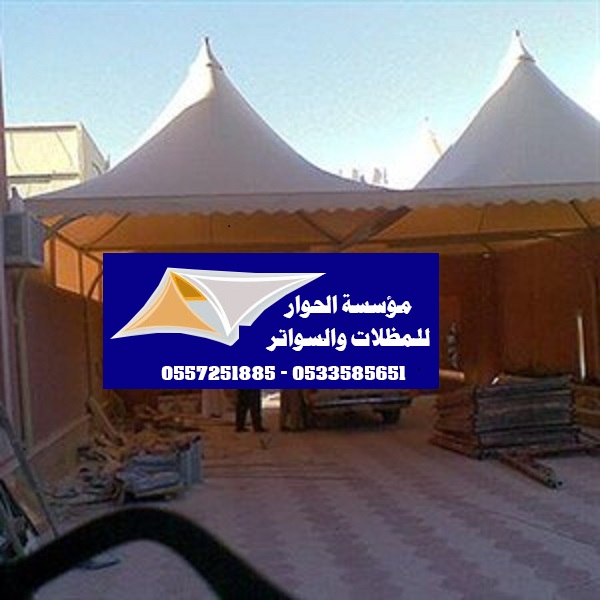 ������� ����� ������� �������� ����� ���� �������