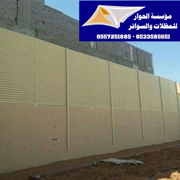 ������� ����� ������� �������� ����� ���� �������