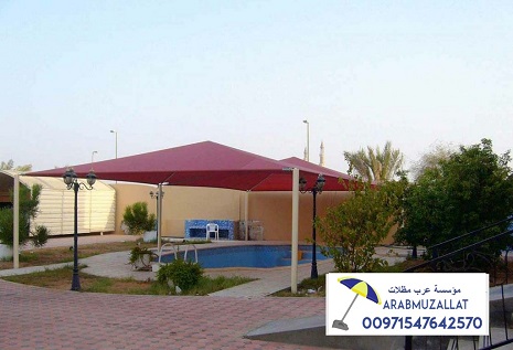 ������� ����� ����� ������� �������� 