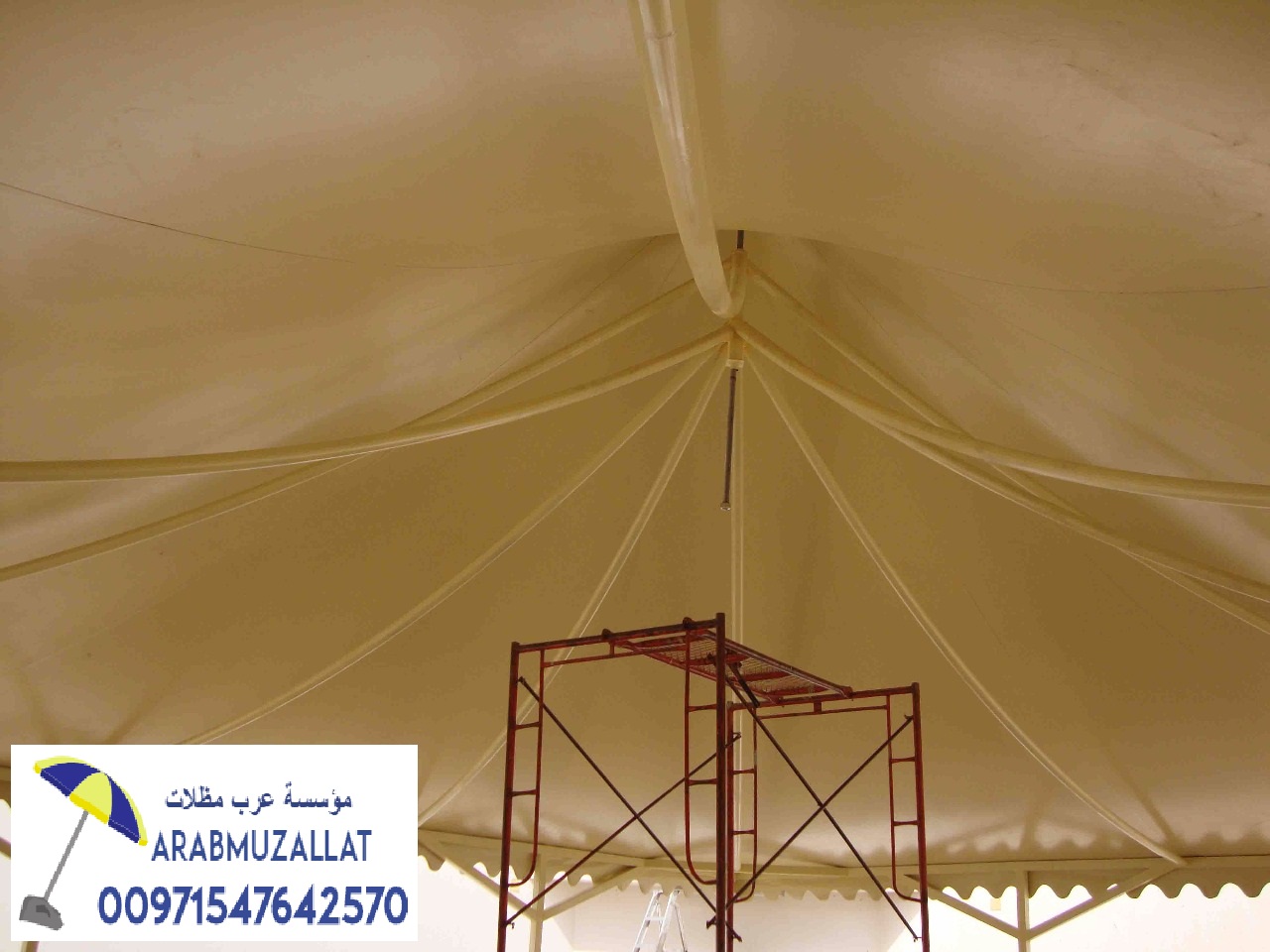 ������� ����� ����� ������� �������� 