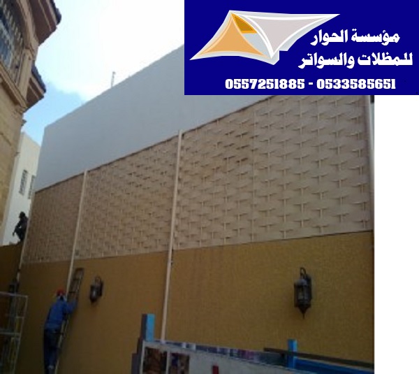 ���� ����� �� ������ ������ ������� �������� 