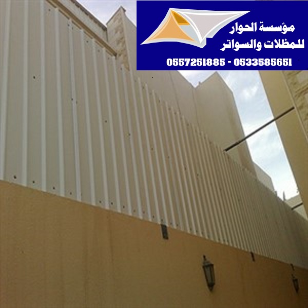 ���� ����� �� ������ ������ ������� �������� 