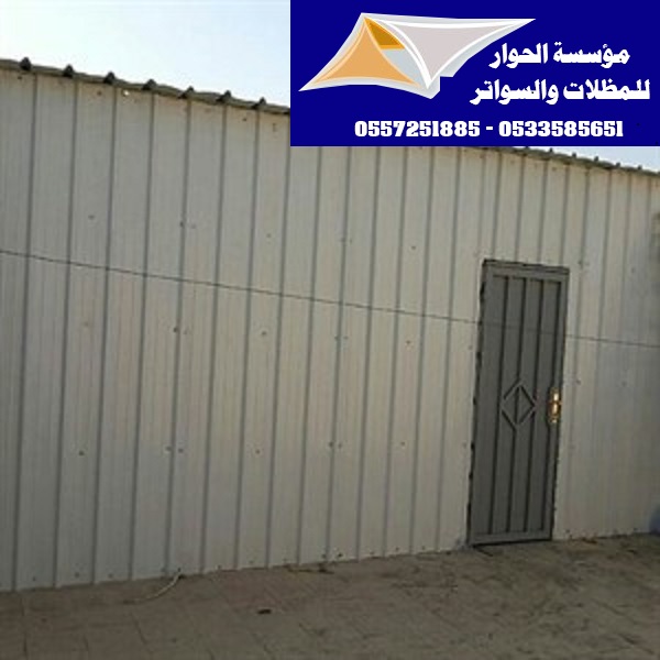 ���� ����� �� ������ ������ ������� �������� 