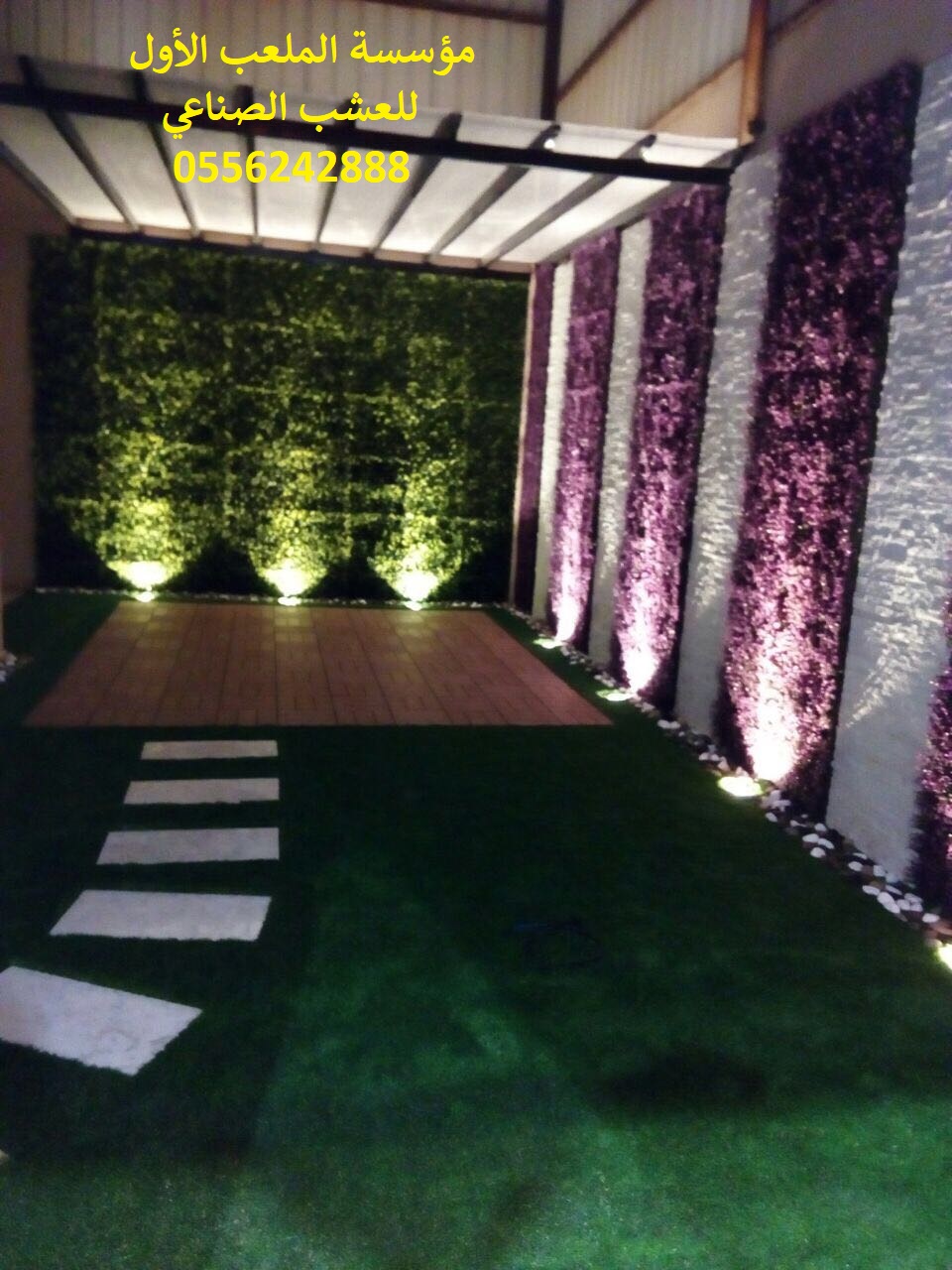 �����,������,�����,�����,�������,�������,�������, �������,�������,��������,�������,�������,�����, �������,�������,��������,��������,0556242888