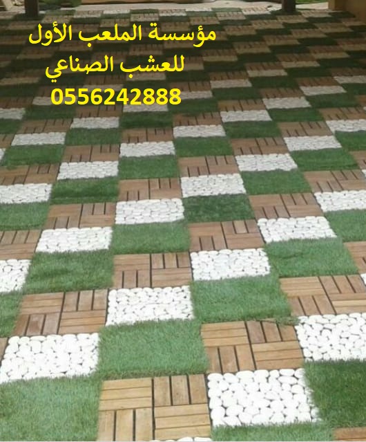 �����,������,�����,�����,�������,�������,�������, �������,�������,��������,�������,�������,�����, �������,�������,��������,��������,0556242888