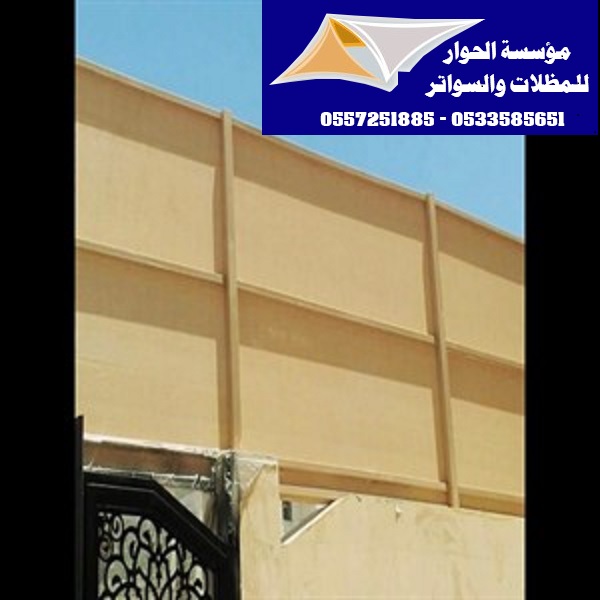 ����� ������ ������ ������ ���� ����� ������� 