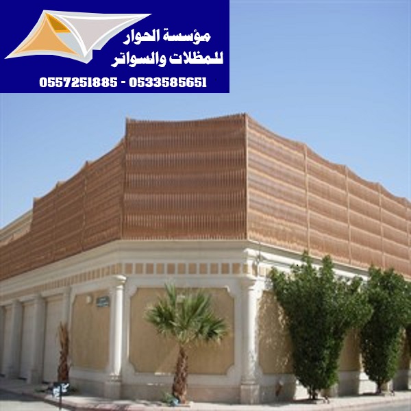 ����� ������ ������ ������ ���� ����� ������� 