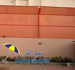 ����� ���� ������ ������� �������� ��������