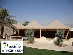 ����� ���� ������ ������� �������� ��������