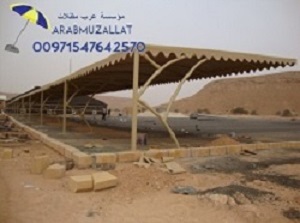 ���� ����� ����� ������ 2018 