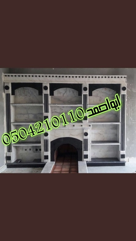 ����� ���� ������� ����� 0504210110