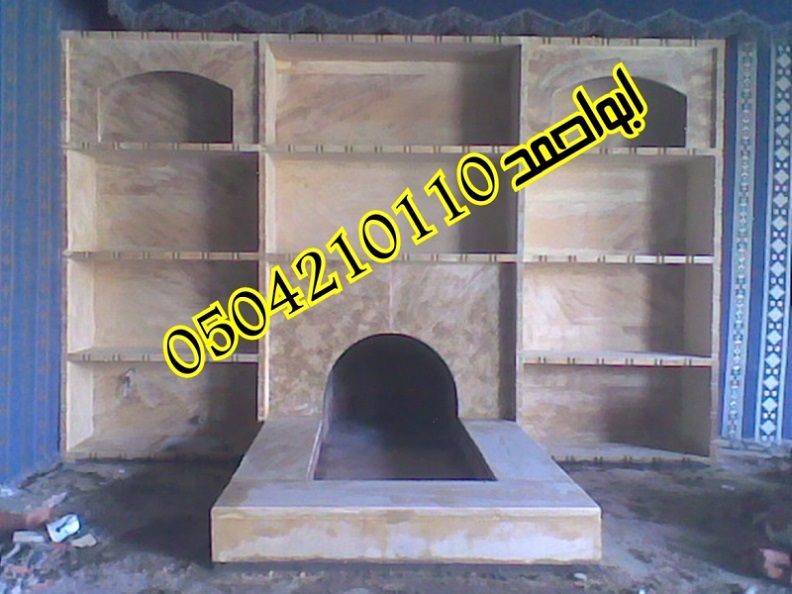 ����� ���� ������� ����� 0504210110