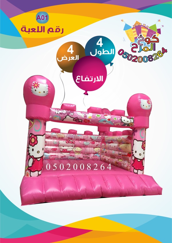 ��� ������ ������ ��� ������ ������