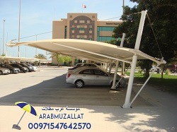 ����� ����� ������ ���� ����� ���� �������