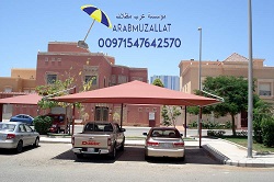 ����� ����� ������ ���� ����� ���� �������