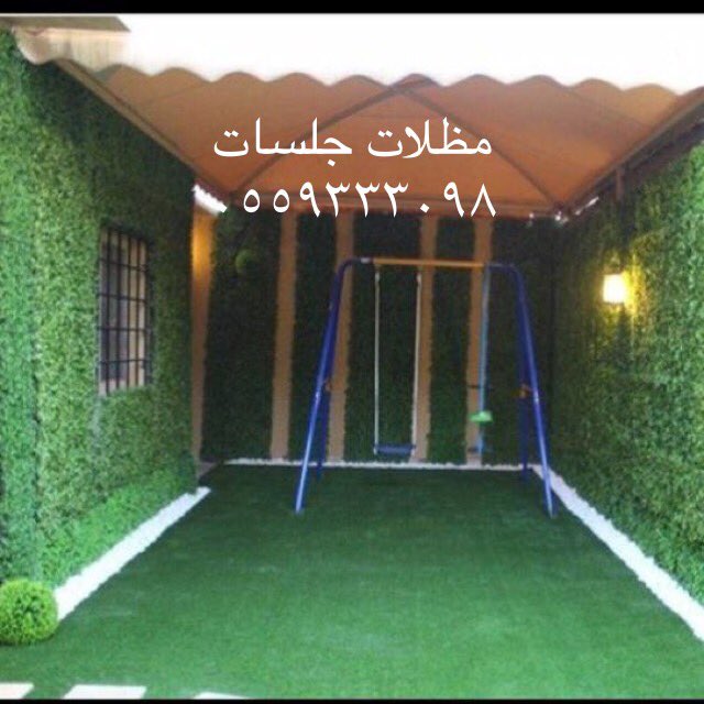 ����� ������ �������� ����� ������ ������ ����� - ������� - ������� - ������� - ������ �����