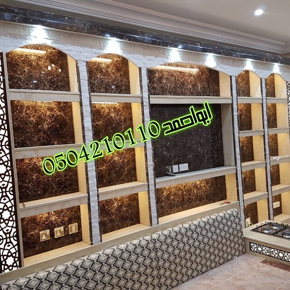 ���� ������� ����� � ������� 0504210110