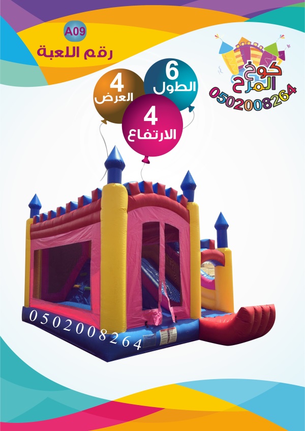 ��� ������ ������ ��� ������� �����