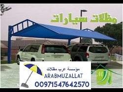 ������ ����� ��� ����� ������� �������� ������