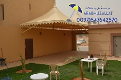 ����� ���� ����� ������� �������� �������