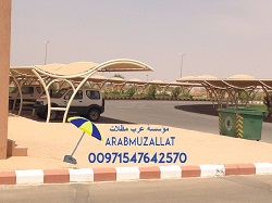 ����� ���� ����� ������� �������� �������