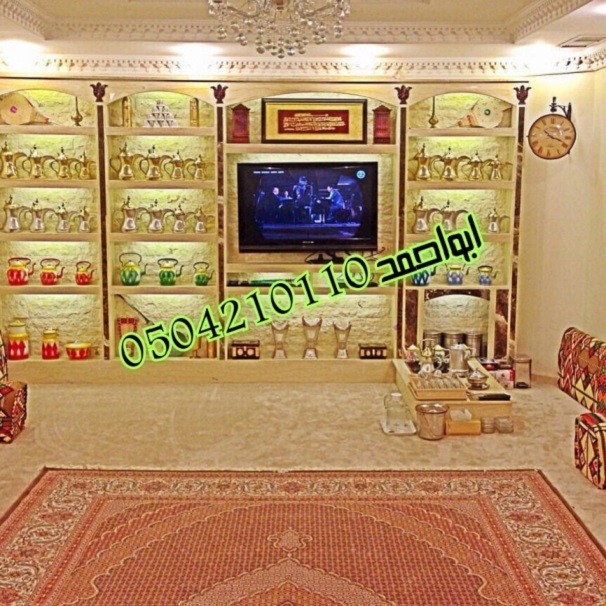 ����� ������ �� ������� ������� �������� 0504210110