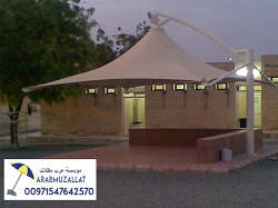 ����� ������ ����� �������� ���� ������� ������ �����