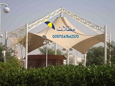 ����� ������ ����� �������� ���� ������� ������ �����