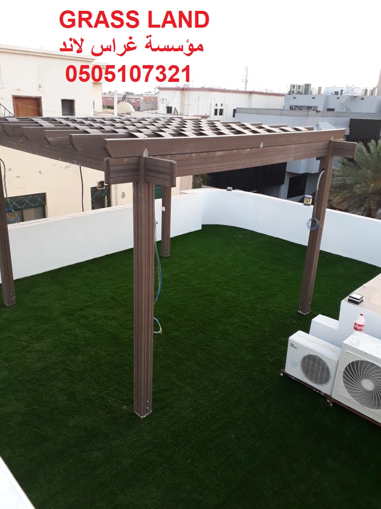 Grass land ����� ���� ���� ����� ����� ����� ������� ������� ����� ��� ����� ����� 0505107321