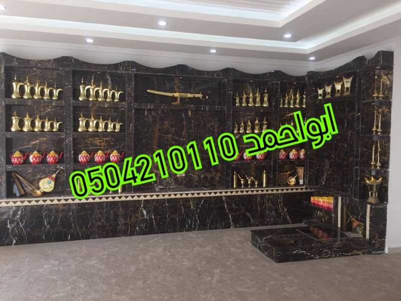 ���� ����� ����� ������� ������ ��������