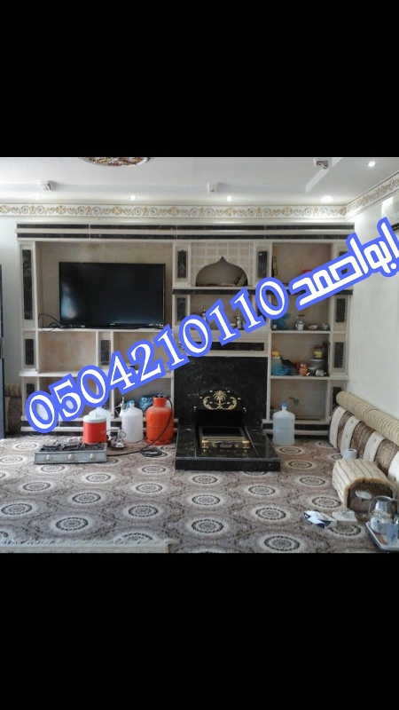 ���� ����� ����� ������� ������ ��������