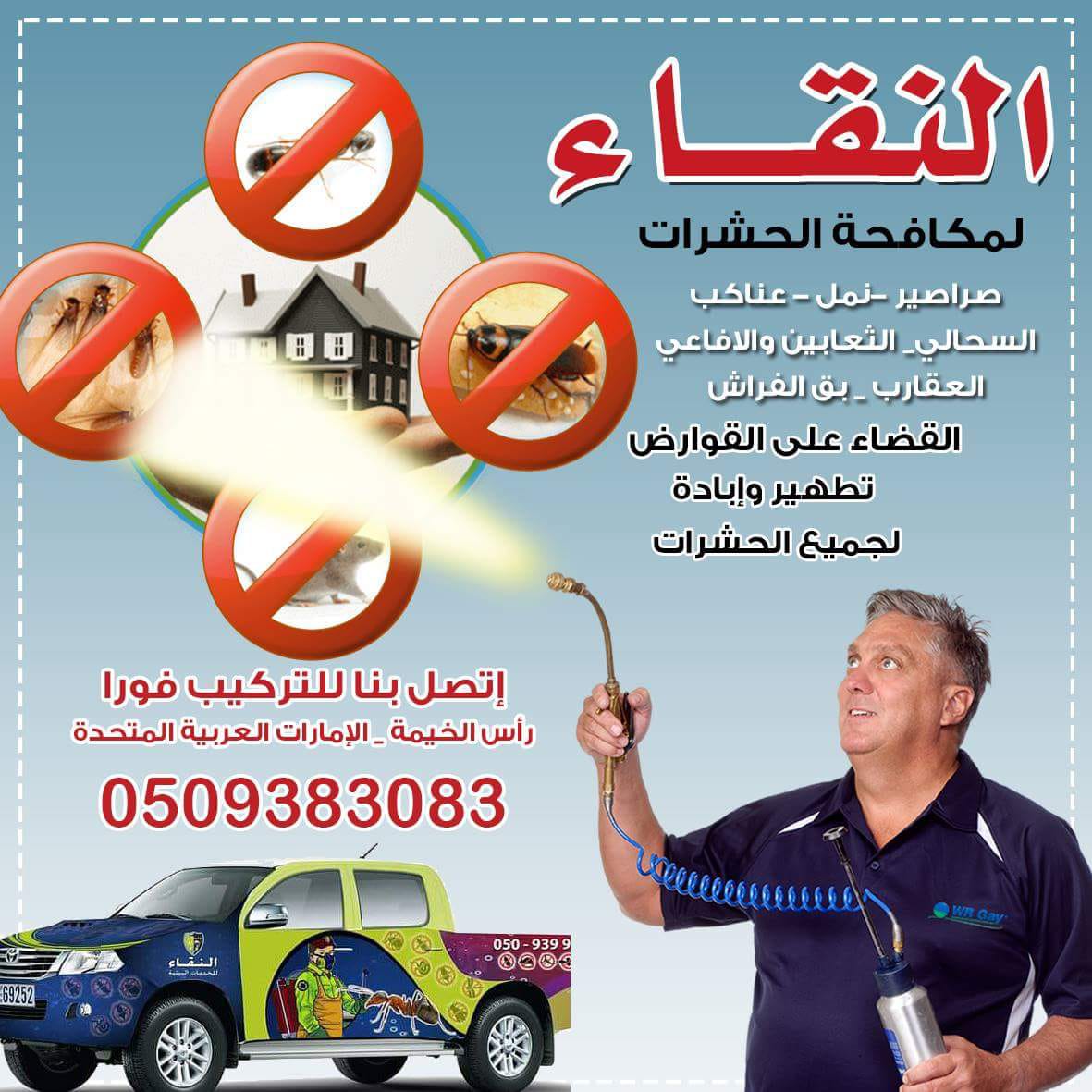 ������ �������.. ��� ������