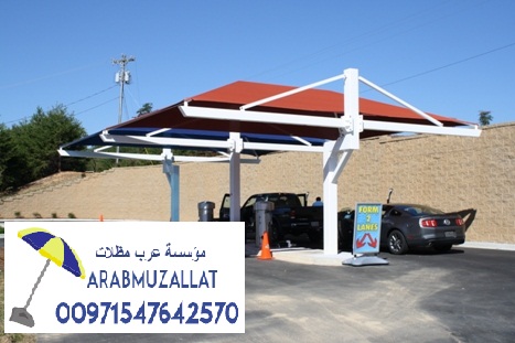 ����� ������ ������� �������� �� ����� ���� ��������