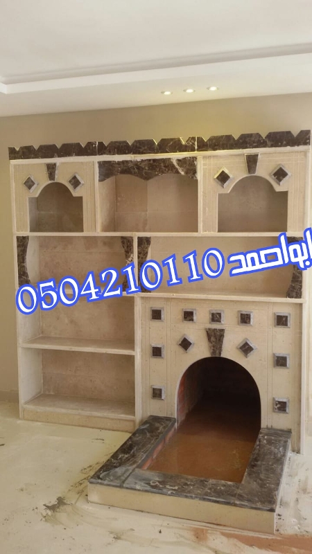 ���� ������� �������� ������� ����� ������� 