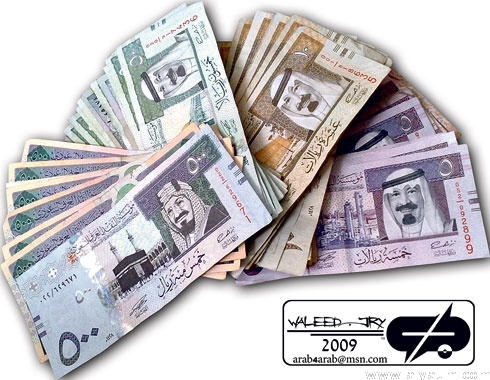 Gaurantee Fatest Loan Offer 100000