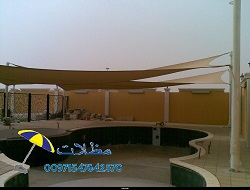 ����� ����� ������ ������ �� ����� ����������