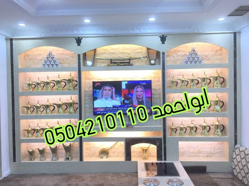  ������� �������� ������ �� ������� �������� 