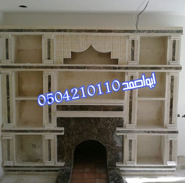 ���� ����� ������� ������ ���� ����� �������