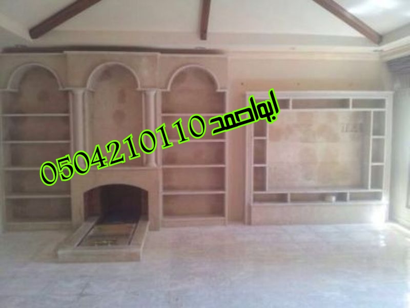 ���� ����� ������� ������ ���� ����� �������